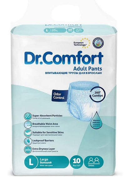 Dr. Comfort Large Adult Diaper Pants