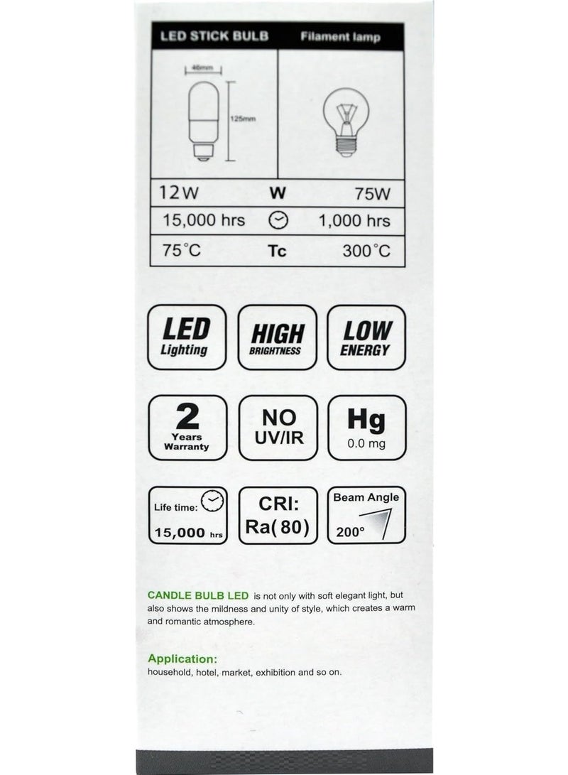 KADRIS 6500K Daylight 12W LED Stick Bulb
