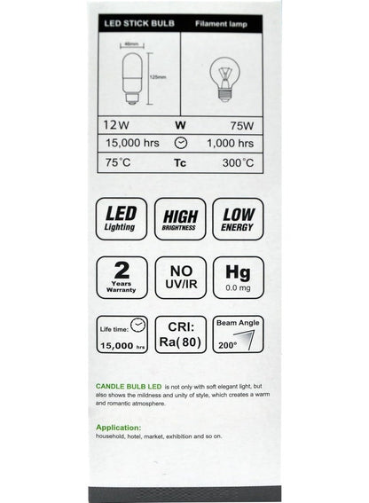 KADRIS 6500K Daylight 12W LED Stick Bulb