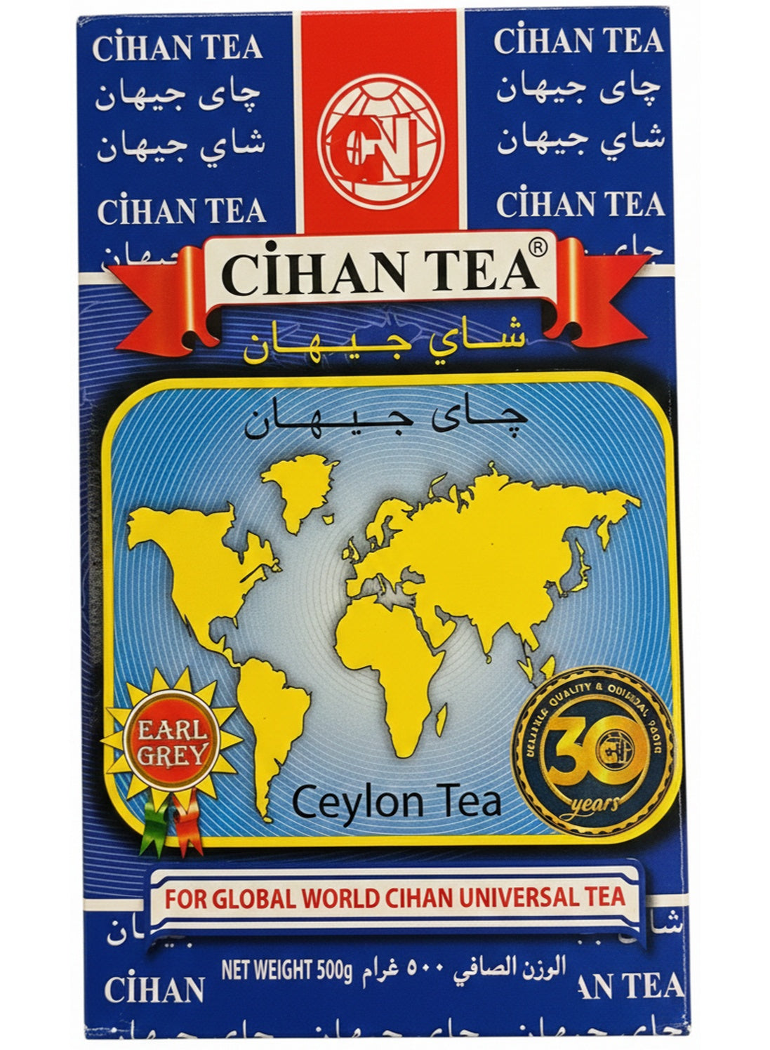 add lemon, black teas, ceylon tea, ceylon tea 500g, cihan tea, earl grey, earl grey ceylon, every cup, grey ceylon, grey ceylon tea, rich tea, sri lanka, tea 500g, tea blend, tea earl