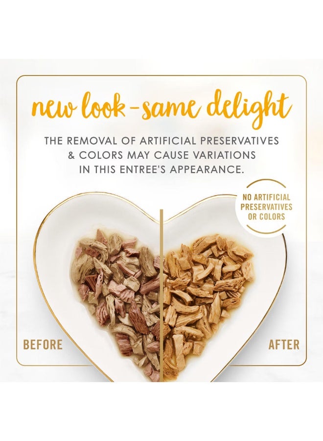 Fancy Feast Grilled Chicken & Beef Feast 85G