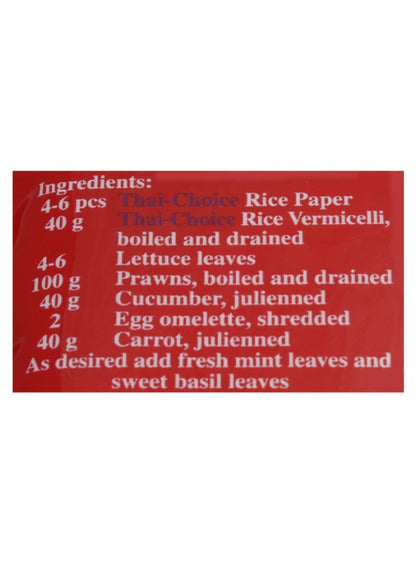 16cm sheets, 200g 16cm, 200g 16cm sheets, gluten-free, paper spring, paper spring roll, rice paper, rice paper spring, roll wrappers, roll wrappers 200g, spring roll, spring roll wrappers, thai-choice, wrappers 200g, wrappers 200g 16cm
