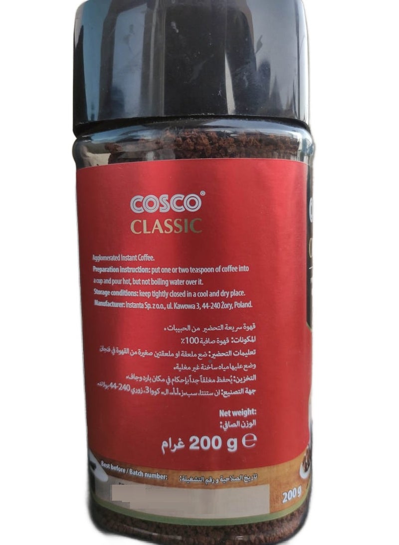 COSCO Classic Premium Instant Coffee 200 G