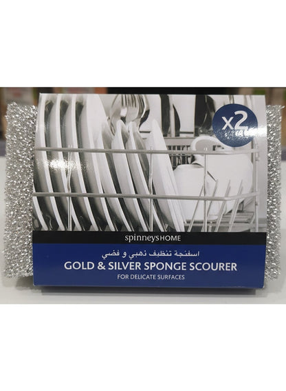 SPINNEYSHOME Gold And Silver Sponge Scourer