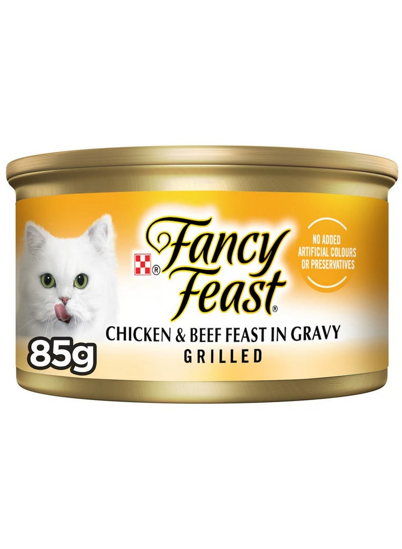 Fancy Feast Grilled Chicken and Beef Wet Cat Food
