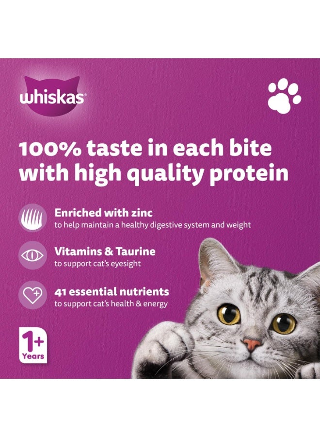 Whiskas Lamb Turkey And Vegetables Cat Food 400g