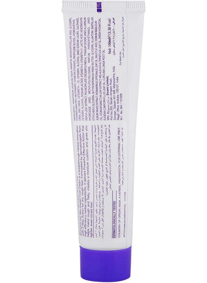 Himani Boroplus Intensive Therapy Foot Cream 100 ML