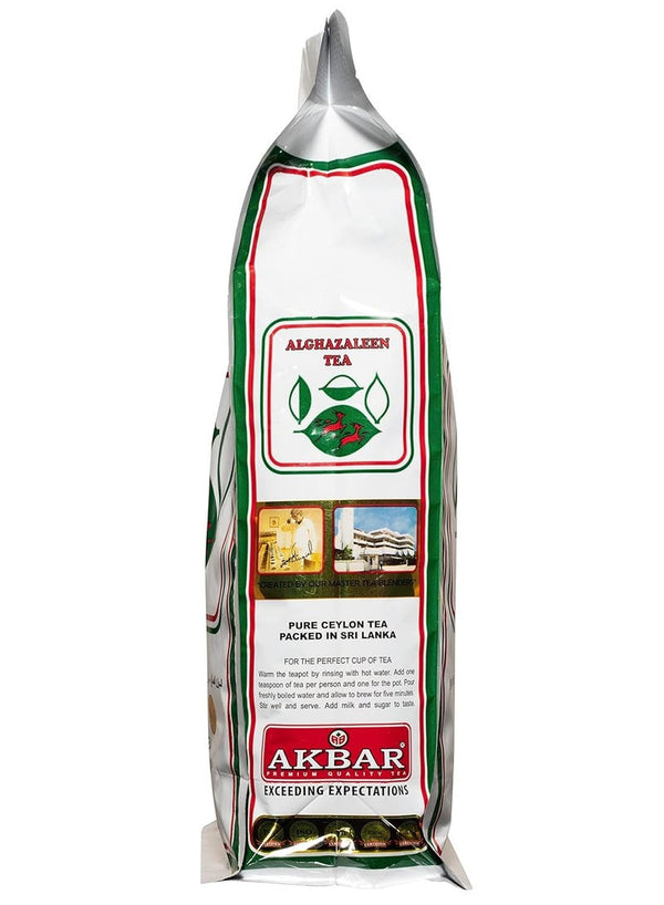 Pure Ceylon Tea 250g - ALGHAZALEEN TEA