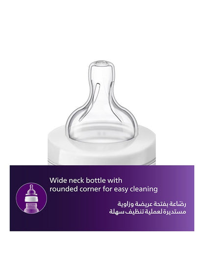 Philips Avent Anti-Colic Bottle 125ml
