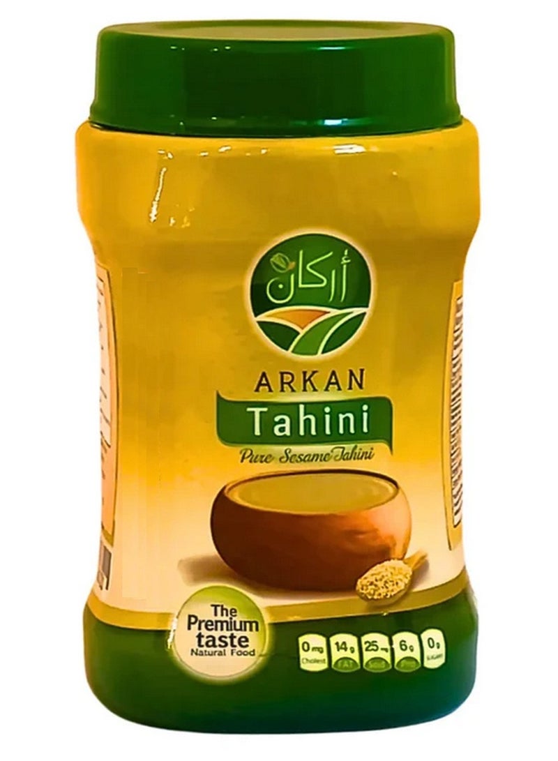 ARKAN Pure Sesame Tahina 400g - Natural Goodness