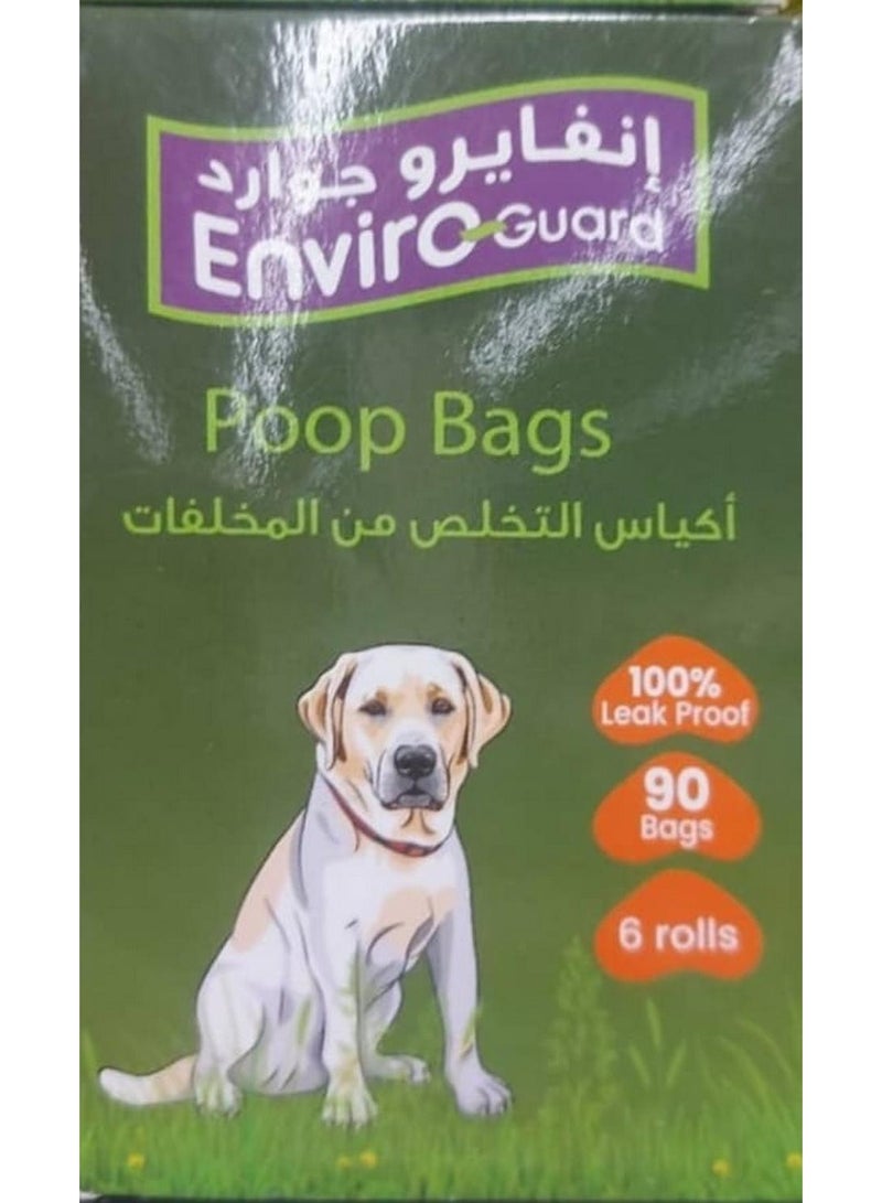 Enviro Guard Dog Waste Bags - 6 Rolls