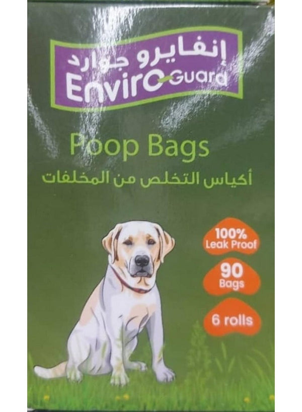 Enviro Guard Dog Waste Bags - 6 Rolls