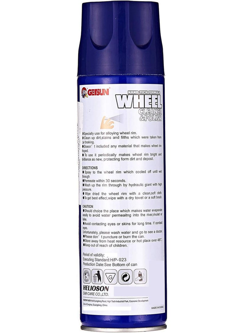 GETSUN Wheel Cleaners & Polish 500 ML