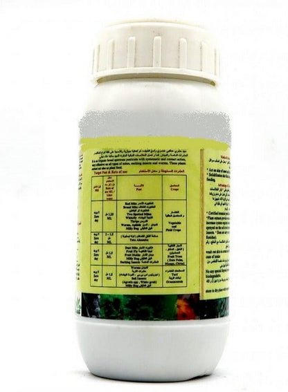 Ultra Act Organic Plant Food & Pesticide 250ml