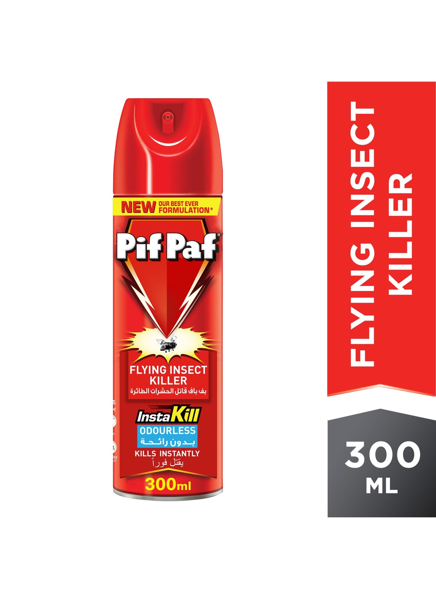 Pif Paf Mosquito and Fly Killer Spray